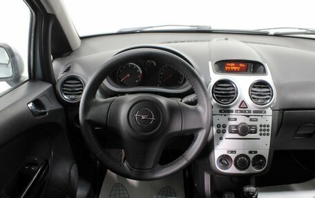 Opel Corsa D, 2012 год, 450 000 рублей, 15 фотография