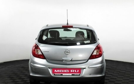 Opel Corsa D, 2012 год, 450 000 рублей, 7 фотография