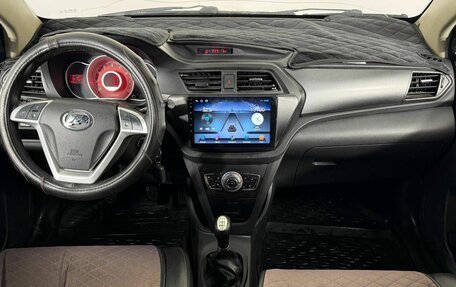 Lifan X50, 2017 год, 560 000 рублей, 13 фотография