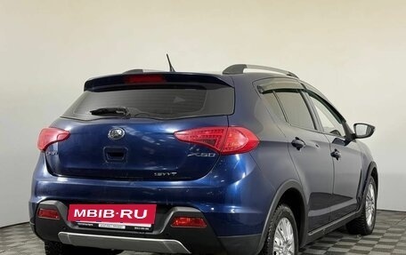 Lifan X50, 2017 год, 560 000 рублей, 4 фотография