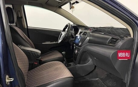 Lifan X50, 2017 год, 560 000 рублей, 11 фотография