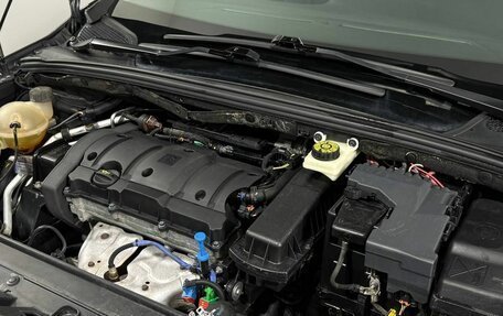 Citroen C4 II рестайлинг, 2013 год, 590 000 рублей, 18 фотография