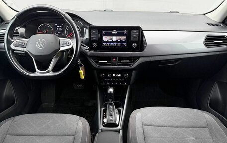 Volkswagen Polo VI (EU Market), 2021 год, 1 540 000 рублей, 15 фотография