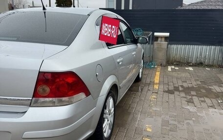 Opel Astra H, 2008 год, 740 000 рублей, 2 фотография