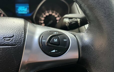 Ford Focus III, 2011 год, 540 000 рублей, 12 фотография