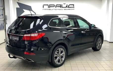 Hyundai Santa Fe III рестайлинг, 2014 год, 2 099 900 рублей, 6 фотография