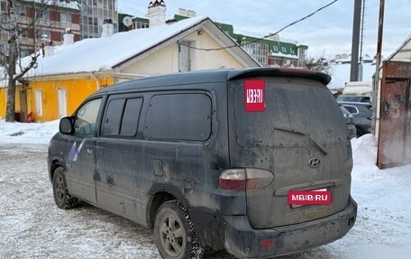 Hyundai Starex I рестайлинг, 2006 год, 290 000 рублей, 5 фотография