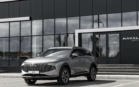 Haval F7, 2026 год, 3 499 000 рублей, 7 фотография