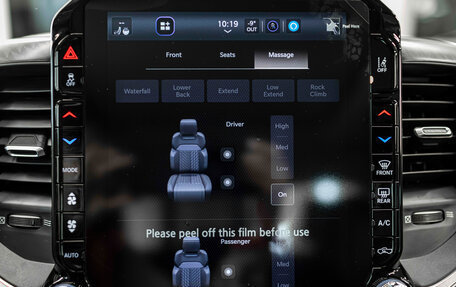 Rambler 1500, 2025 год, 11 708 500 рублей, 40 фотография