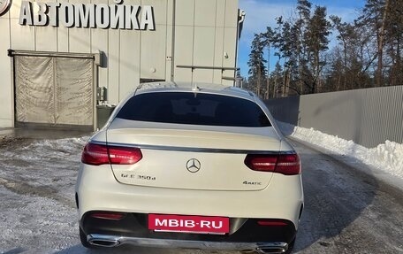 Mercedes-Benz GLE Coupe, 2018 год, 5 500 000 рублей, 4 фотография