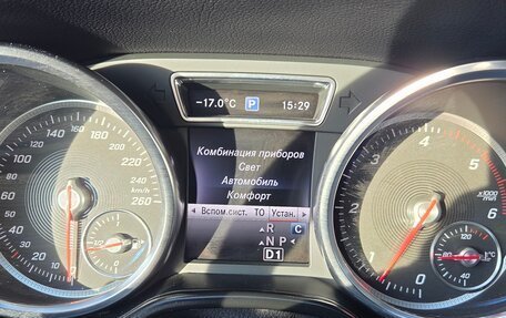 Mercedes-Benz GLE Coupe, 2018 год, 5 500 000 рублей, 19 фотография