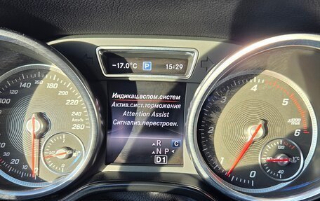 Mercedes-Benz GLE Coupe, 2018 год, 5 500 000 рублей, 30 фотография