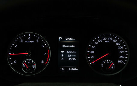 KIA K5, 2020 год, 2 599 585 рублей, 12 фотография