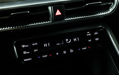 KIA K5, 2020 год, 2 599 585 рублей, 16 фотография