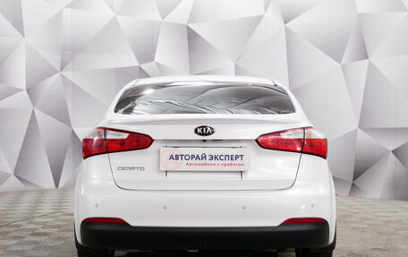 KIA Cerato III, 2016 год, 1 235 000 рублей, 4 фотография