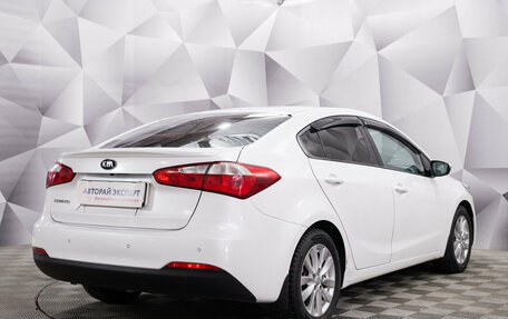 KIA Cerato III, 2016 год, 1 235 000 рублей, 5 фотография