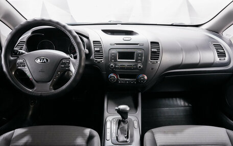 KIA Cerato III, 2016 год, 1 235 000 рублей, 10 фотография