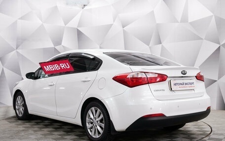 KIA Cerato III, 2016 год, 1 235 000 рублей, 3 фотография