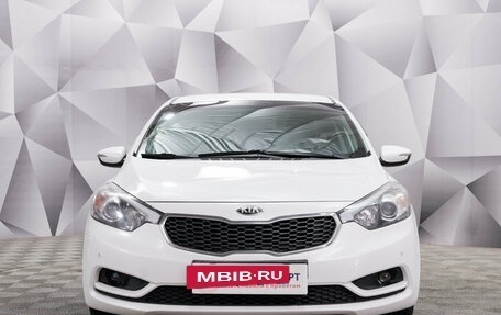 KIA Cerato III, 2016 год, 1 235 000 рублей, 8 фотография