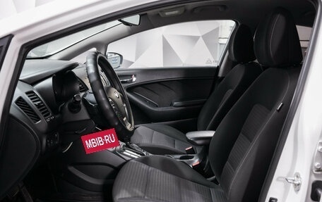 KIA Cerato III, 2016 год, 1 235 000 рублей, 9 фотография