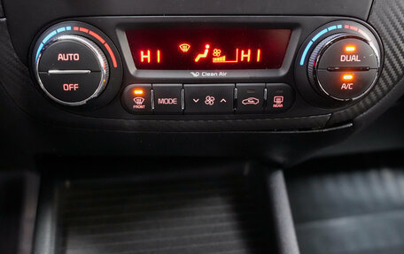 KIA Cerato III, 2016 год, 1 235 000 рублей, 16 фотография