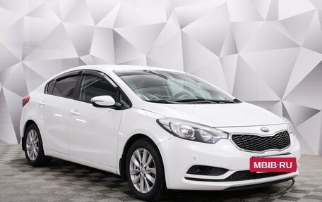 KIA Cerato III, 2016 год, 1 235 000 рублей, 7 фотография