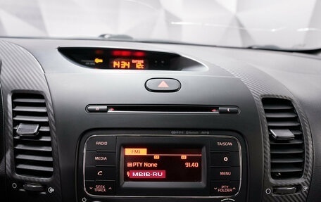 KIA Cerato III, 2016 год, 1 235 000 рублей, 17 фотография