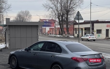 Mercedes-Benz C-Класс, 2021 год, 4 900 000 рублей, 6 фотография