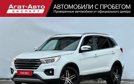Lifan X70 I, 2018 год, 1 050 000 рублей, 1 фотография