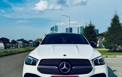 Mercedes-Benz GLE Coupe, 2022 год, 9 750 000 рублей, 1 фотография