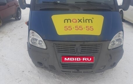 ГАЗ 3102 «Волга», 2004 год, 250 000 рублей, 1 фотография