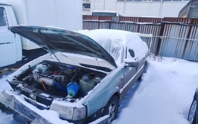 Volkswagen Passat B3, 1991 год, 175 000 рублей, 1 фотография