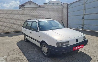 Volkswagen Passat B3, 1993 год, 180 000 рублей, 1 фотография