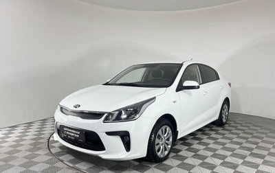 KIA Rio IV, 2019 год, 1 429 000 рублей, 1 фотография