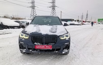 BMW X5, 2020 год, 6 840 000 рублей, 1 фотография