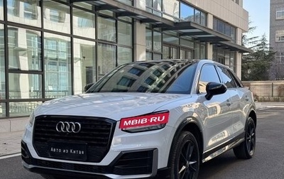 Audi Q2 I, 2022 год, 1 900 000 рублей, 1 фотография