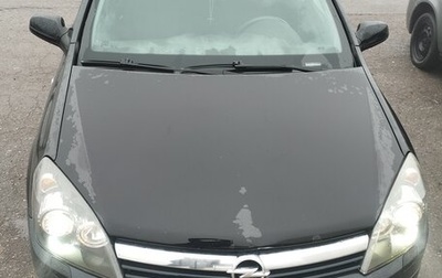 Opel Astra H, 2006 год, 530 000 рублей, 1 фотография