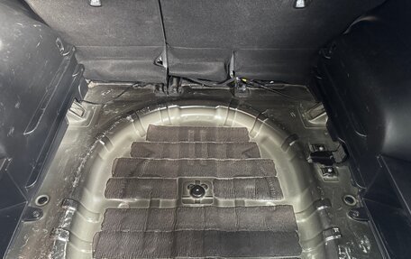 Hyundai Tucson, 2021 год, 2 780 000 рублей, 13 фотография