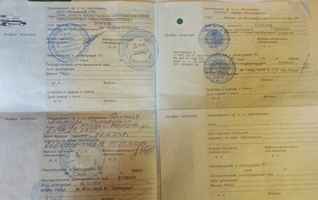 Renault Duster I рестайлинг, 2018 год, 1 600 000 рублей, 13 фотография