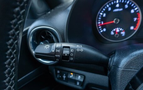 KIA Cerato IV, 2020 год, 1 979 000 рублей, 13 фотография