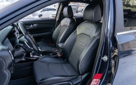 KIA Cerato IV, 2020 год, 1 979 000 рублей, 10 фотография