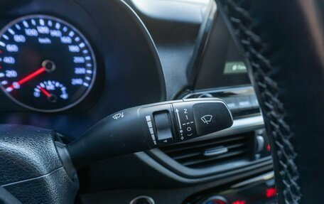 KIA Cerato IV, 2020 год, 1 979 000 рублей, 16 фотография