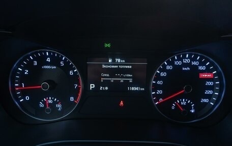 KIA Cerato IV, 2020 год, 1 979 000 рублей, 24 фотография