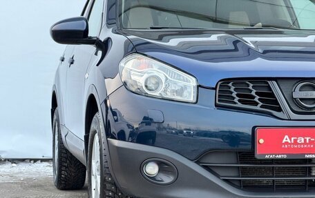 Nissan Qashqai, 2012 год, 1 150 000 рублей, 5 фотография