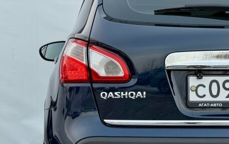 Nissan Qashqai, 2012 год, 1 150 000 рублей, 11 фотография