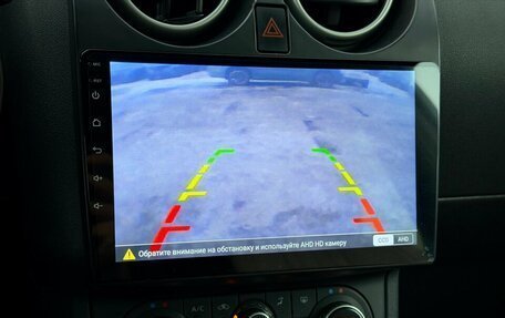 Nissan Qashqai, 2012 год, 1 150 000 рублей, 17 фотография