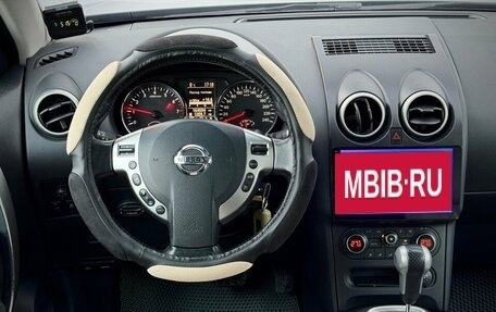 Nissan Qashqai, 2012 год, 1 150 000 рублей, 16 фотография
