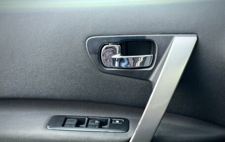 Nissan Qashqai, 2012 год, 1 150 000 рублей, 21 фотография