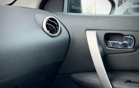 Nissan Qashqai, 2012 год, 1 150 000 рублей, 22 фотография