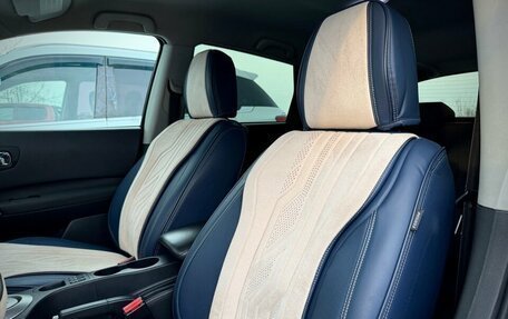 Nissan Qashqai, 2012 год, 1 150 000 рублей, 24 фотография